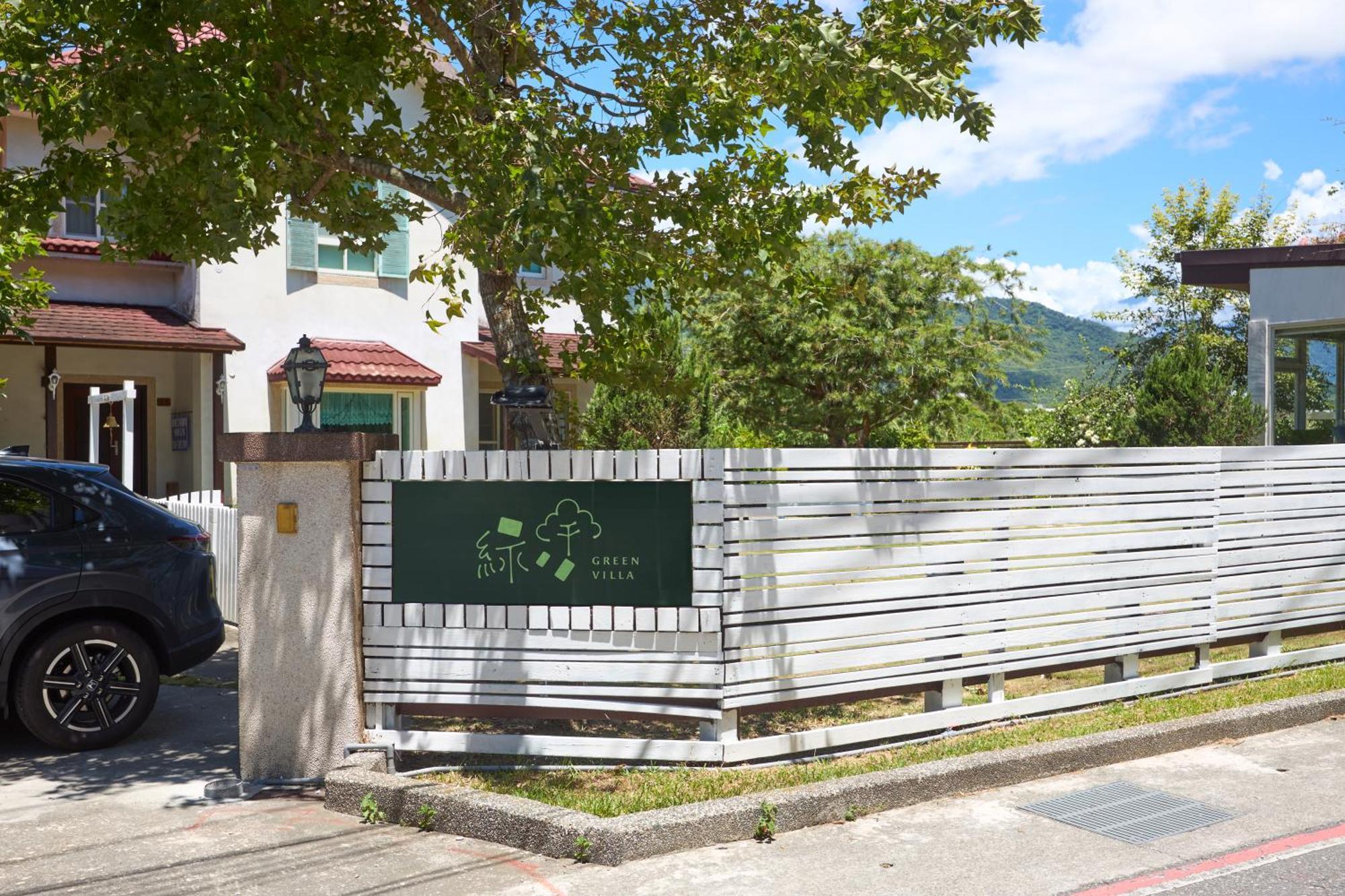 Owlstay Green Villa Pinghe Buitenkant foto
